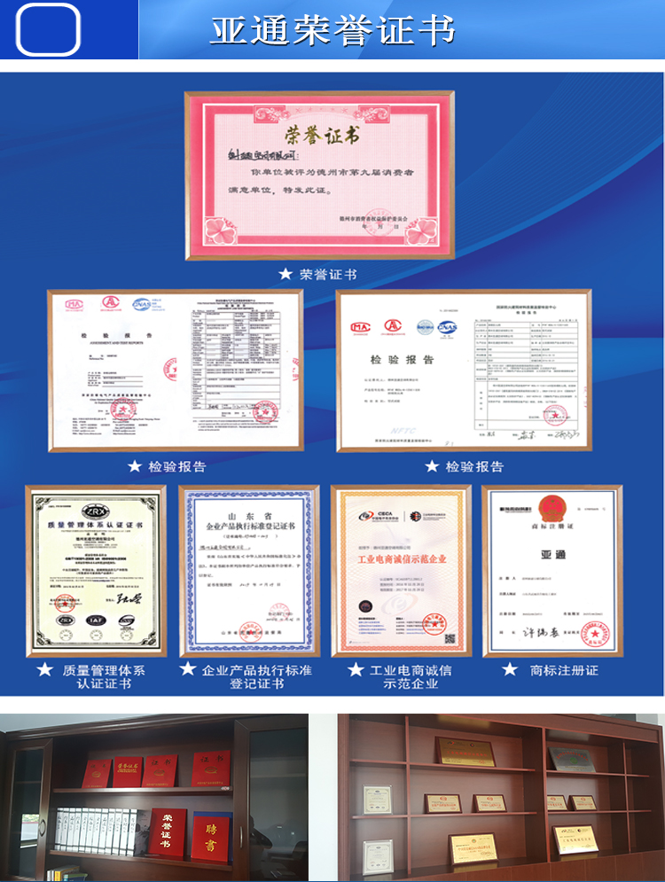 煙道止回閥 止回閥、廚房煙道止回閥、煙道止逆閥示例圖3