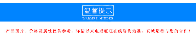浙江供應止回閥液壓壓力交變試驗臺20MPA 閥門爆破試驗臺設計參數(shù)示例圖1