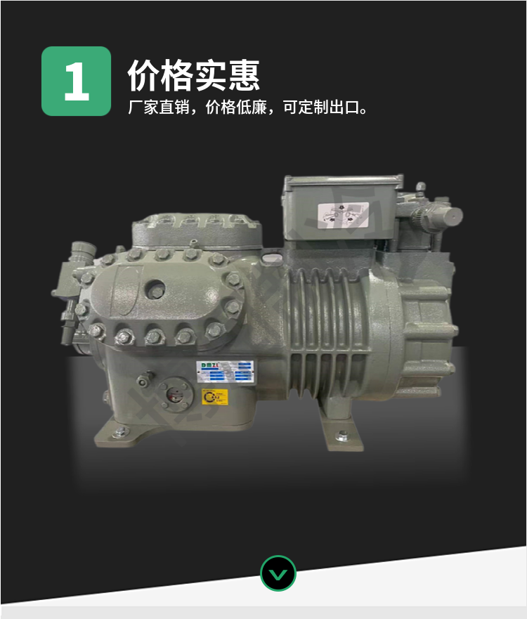 400X流量控制閥 止回閥一件代發(fā)示例圖2