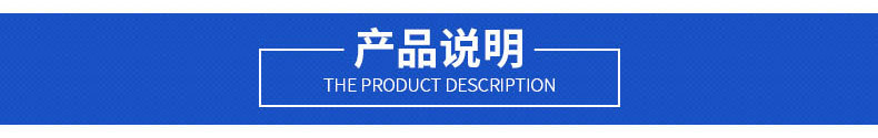 【廠家直銷】ZDLM-16電動碳鋼法蘭調節閥丨電動套筒調節閥DN65示例圖4