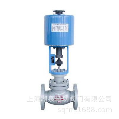 【廠家直銷】ZDLM-16電動碳鋼法蘭調節閥丨電動套筒調節閥DN65示例圖3