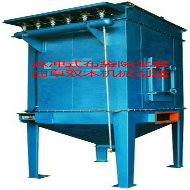 曲阜雙木機(jī)械廠家直銷石膏板全自動(dòng)連續(xù)分切機(jī)防火板修邊鋸分切鋸示例圖3