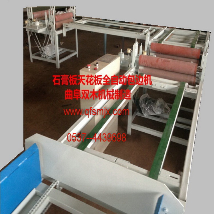 曲阜廠家直銷石膏板硅鈣板分切機分切鋸 全自動連續分切機(圖)示例圖3