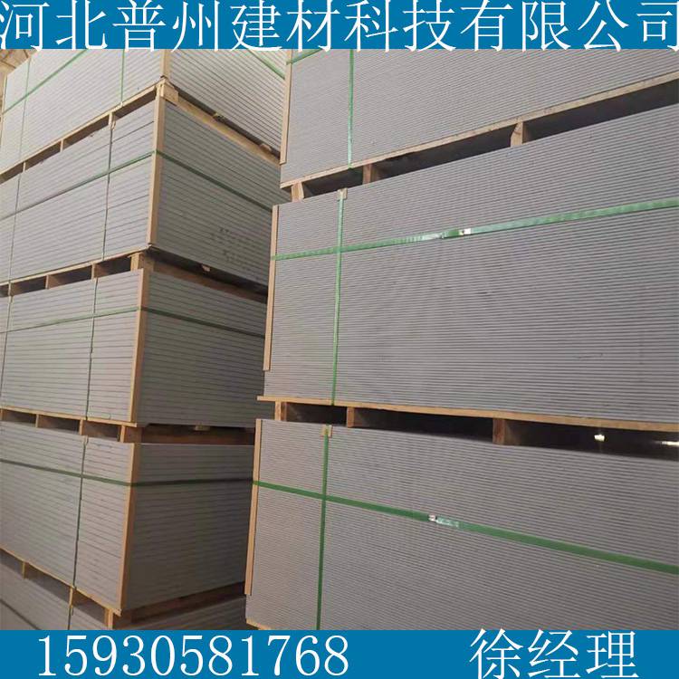 纖維水泥板和石膏板區(qū)別水泥纖維埃特板生產(chǎn)廠家