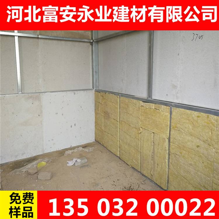 營口西市區高強纖維水泥掛板是石膏板嗎