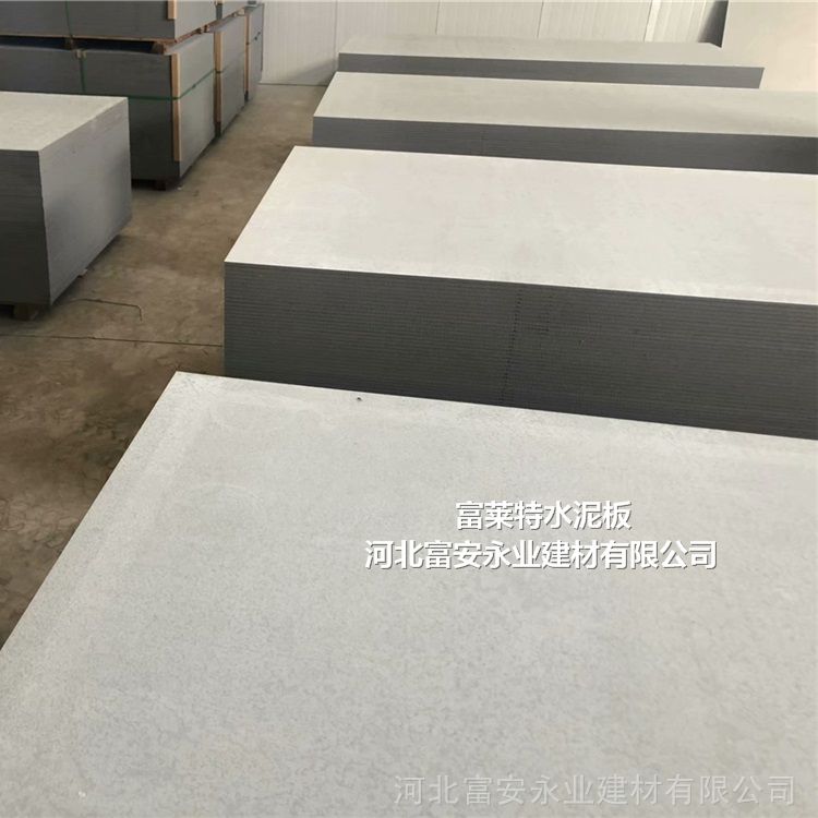 河北石家莊市高強(qiáng)水泥纖維板是石膏板嗎