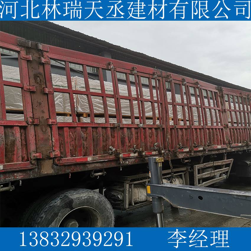 內(nèi)蒙古烏蘭察布集寧區(qū)硅酸鈣板和石膏板區(qū)別品牌廠家