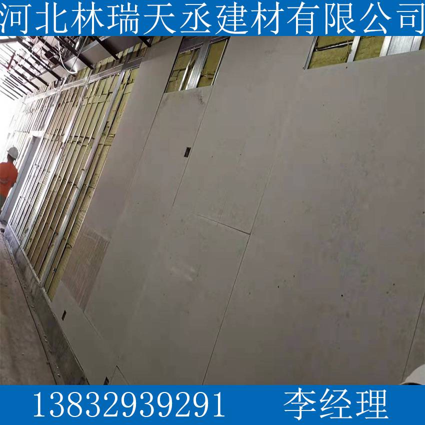 內(nèi)蒙古烏蘭察布集寧區(qū)硅酸鈣板和石膏板區(qū)別品牌廠家