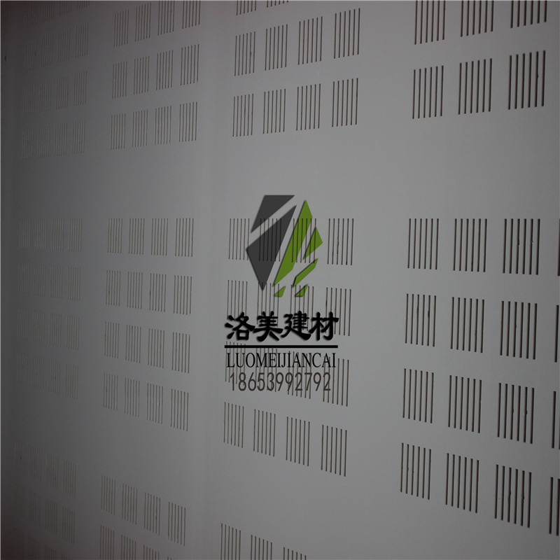 可耐福 無縫拼接不規則泡泡孔石膏板吊頂板（8/15/20）示例圖7
