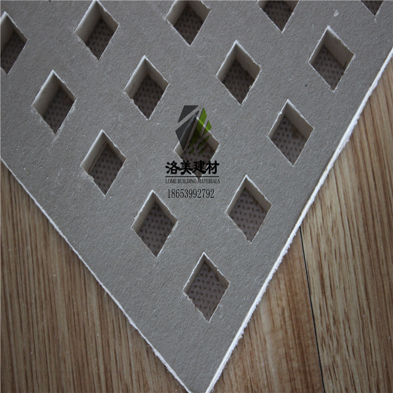 專業(yè)加工定制 龍牌 可耐福 圣戈班杰科杰森 拉法基博羅穿孔石膏板示例圖10