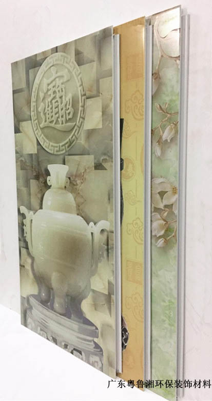 江蘇飾紀(jì)尚品集成墻面直銷示例圖1