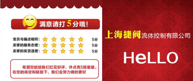 不銹鋼氣動 高性能薄膜調節閥 ZJHP-16P-SMC  閥門一件代發示例圖2