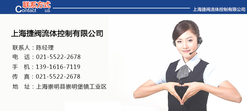 不銹鋼氣動 高性能薄膜調節閥 ZJHP-16P-SMC  閥門一件代發示例圖8