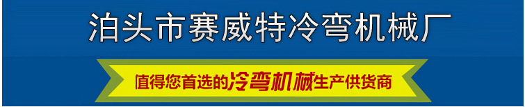 廠家供應(yīng) 集成吊頂豎向龍骨機(jī) 50-75-100全自動(dòng)變頻冷彎成型設(shè)備示例圖2