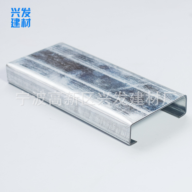 廠(chǎng)家直銷(xiāo)門(mén)框輕鋼龍骨 70&times;20 C型 抗震輕鋼龍骨 吊頂隔墻龍骨示例圖7