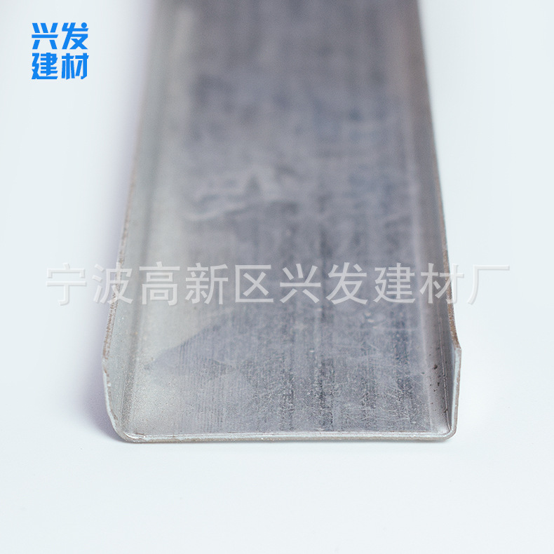 供應38穿心輕鋼龍骨 38&times;12 U型輕鋼龍骨 38輕鋼主龍骨 吊頂龍骨示例圖8