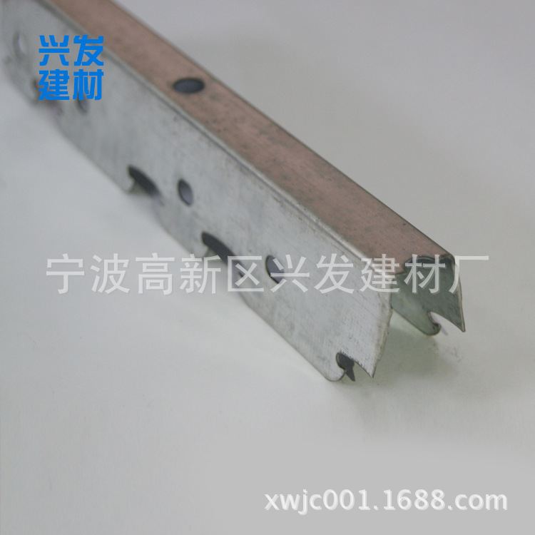 特價供應(yīng)卡式輕鋼主龍骨 吊頂隔墻專用U型輕鋼龍骨 輕鋼龍骨廠家示例圖6