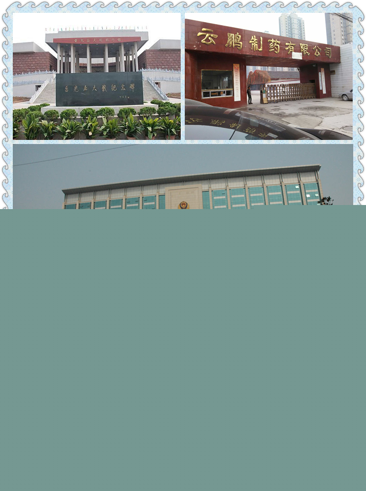 建筑用輕質(zhì)隔墻板，防火隔斷墻，加工定制保溫隔熱水泥隔墻板,山東輕質(zhì)墻板廠家、徐州隔墻板示例圖10