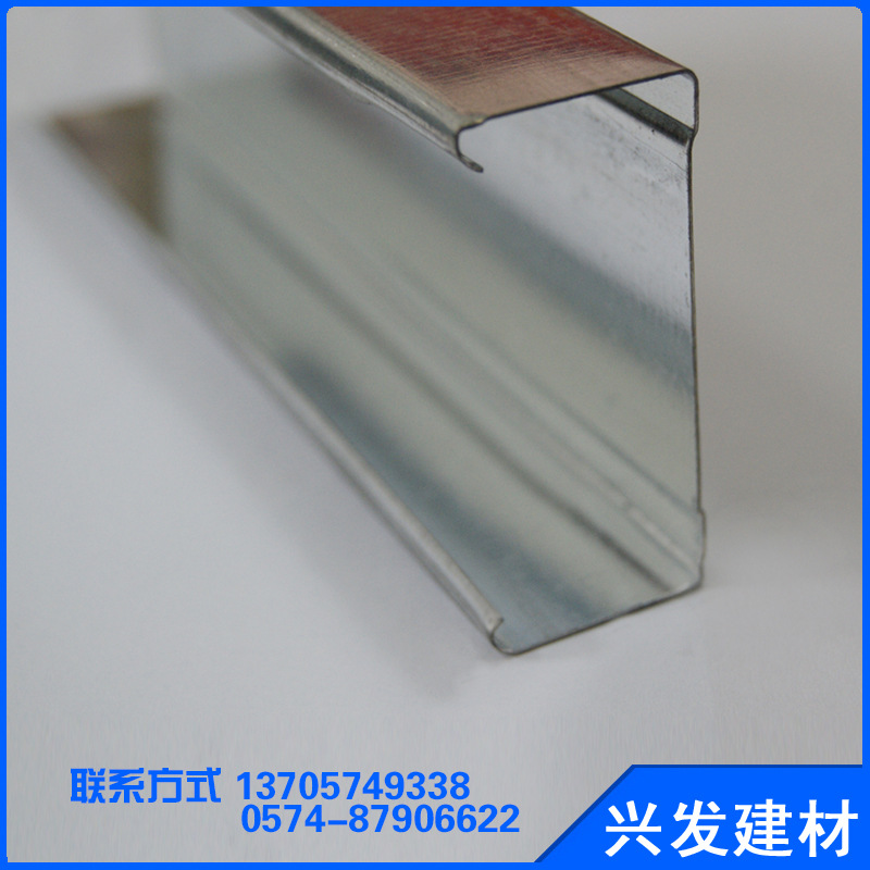供應(yīng)耐用實(shí)惠 美觀堅(jiān)固 抗震、簡易安裝100豎向輕鋼龍骨示例圖5