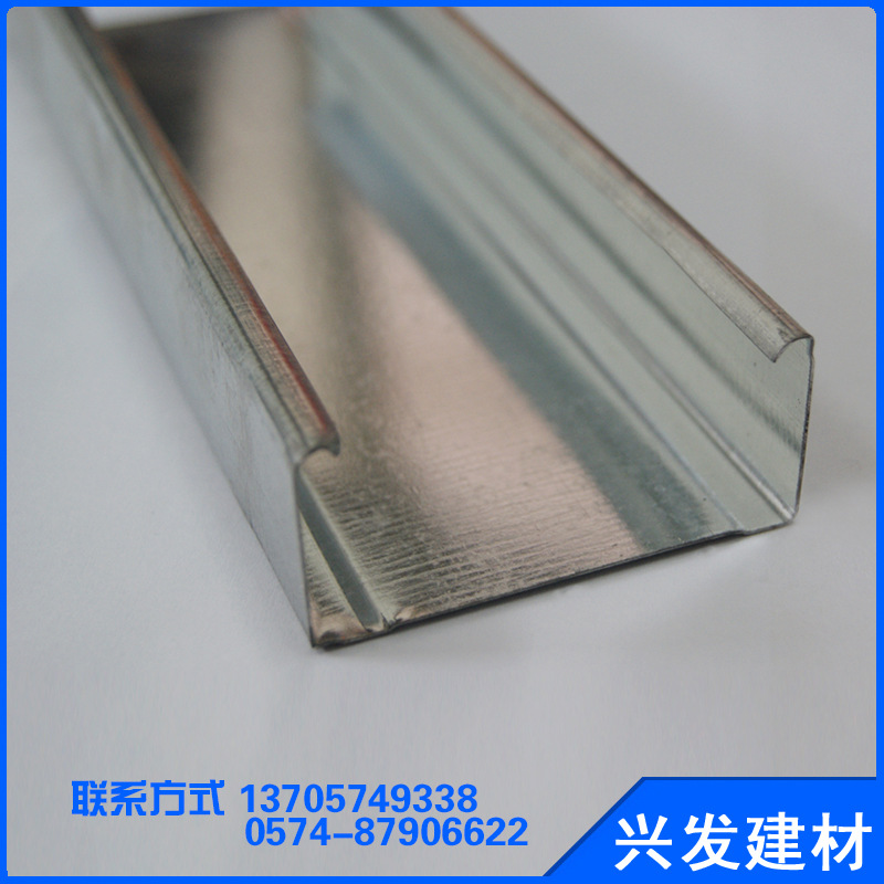 供應(yīng)耐用實(shí)惠 美觀堅(jiān)固 抗震、簡易安裝100豎向輕鋼龍骨示例圖6