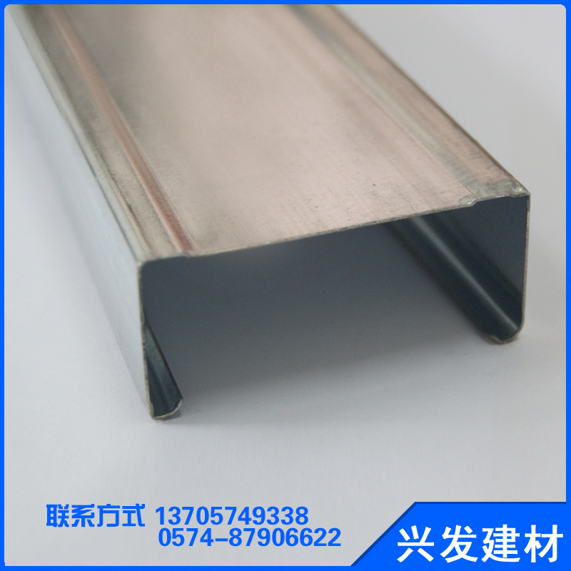 供應(yīng)耐用實(shí)惠 美觀堅(jiān)固 抗震、簡易安裝100豎向輕鋼龍骨示例圖4