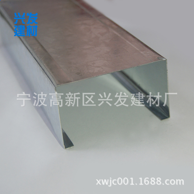 供應(yīng)耐用實(shí)惠 美觀堅(jiān)固 抗震、簡易安裝100豎向輕鋼龍骨示例圖2