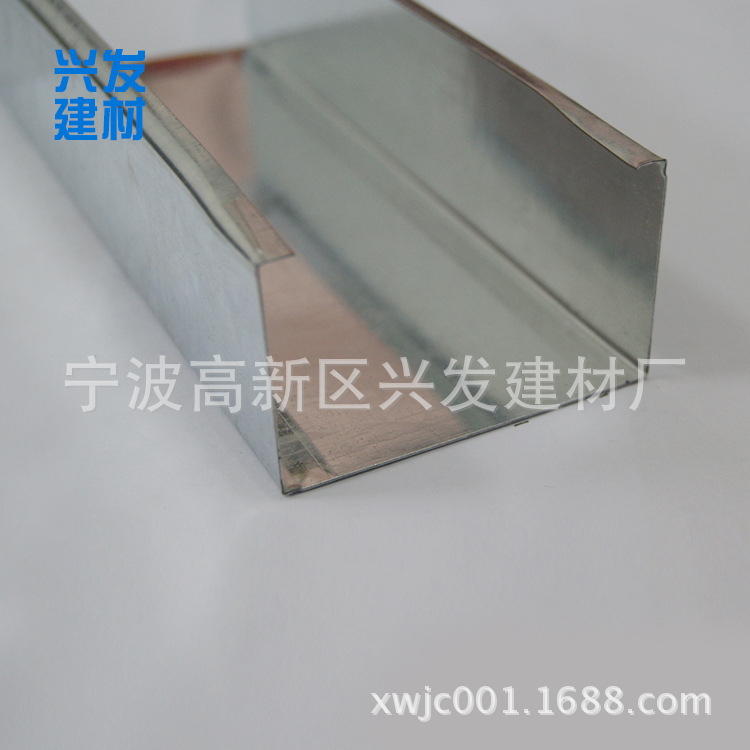 供應(yīng)耐用實(shí)惠 美觀堅(jiān)固 抗震、簡易安裝100豎向輕鋼龍骨示例圖3