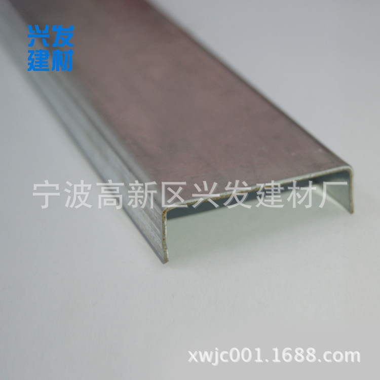 供應(yīng)耐用實惠 美觀堅固 抗震、簡易安裝50主龍骨 輕鋼龍骨示例圖1