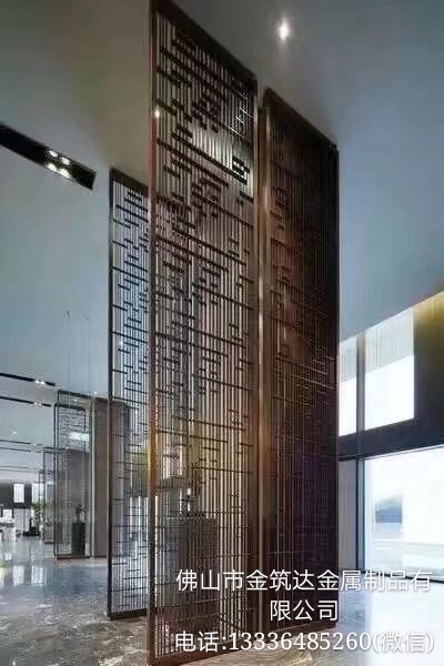 屏風(fēng)-03.jpg