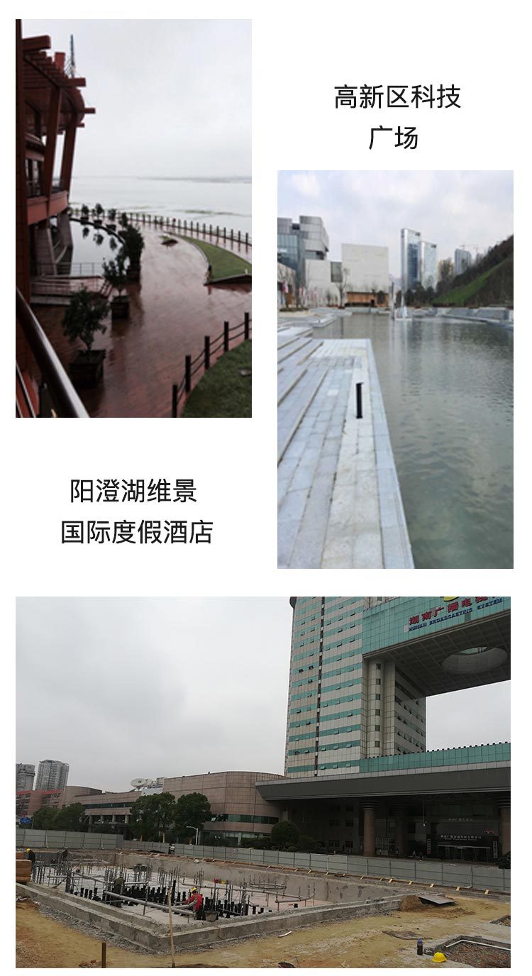 萬能支撐器，石材支撐器，工廠直銷示例圖11