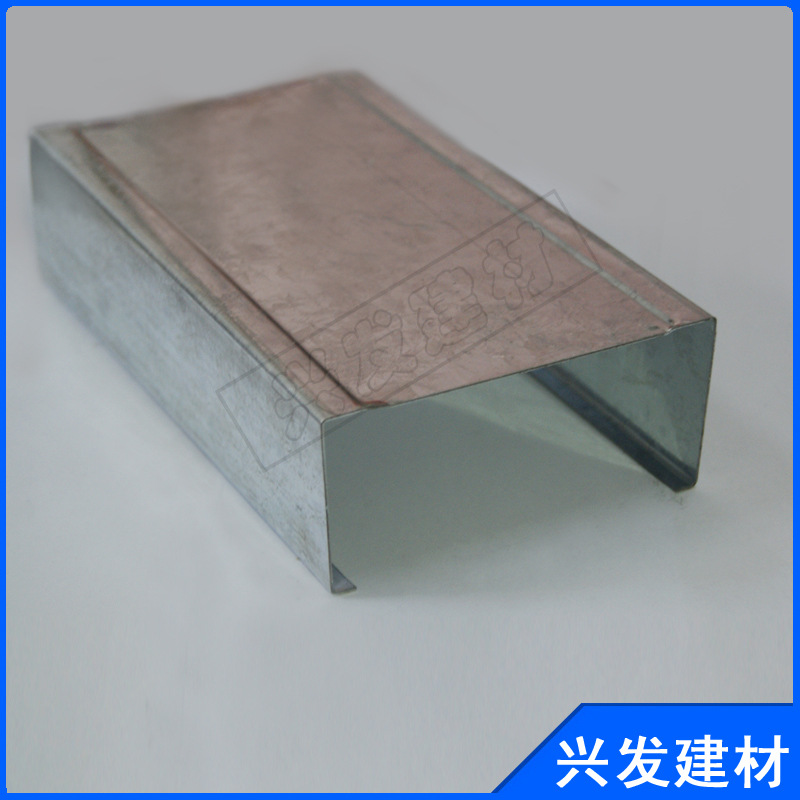 特價(jià)直銷(xiāo)輕鋼龍骨 U型吊頂專(zhuān)用U100輕鋼豎龍骨 隔墻輕鋼龍骨示例圖6