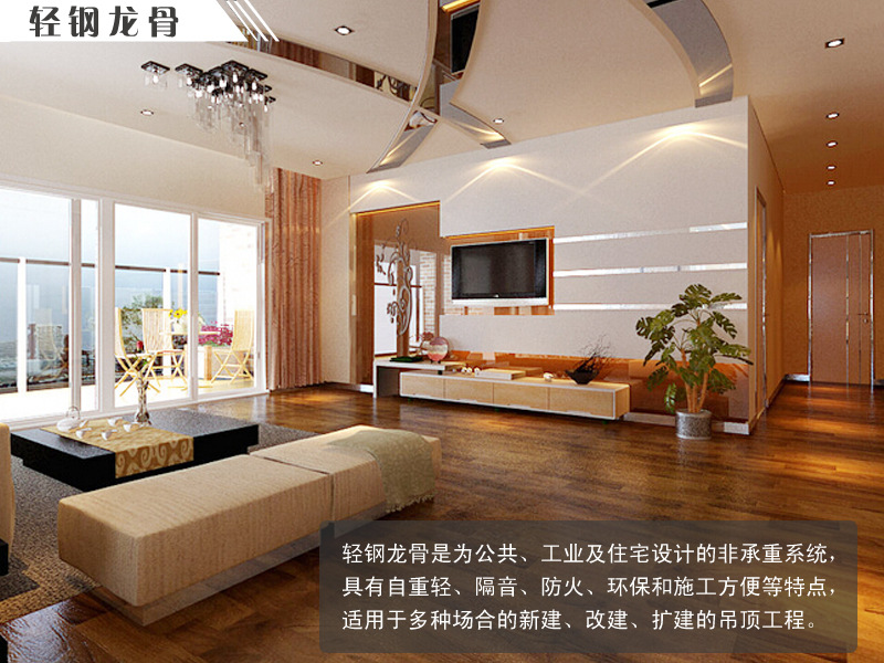 特價(jià)直銷(xiāo)輕鋼龍骨 U型吊頂專(zhuān)用U100輕鋼豎龍骨 隔墻輕鋼龍骨示例圖1