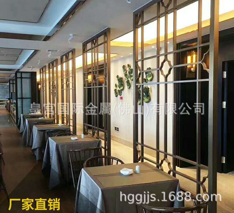 雕花鏤空不銹鋼屏風裝飾隔斷 酒店家居金屬鏤空屏風 風水玄關隔斷示例圖9