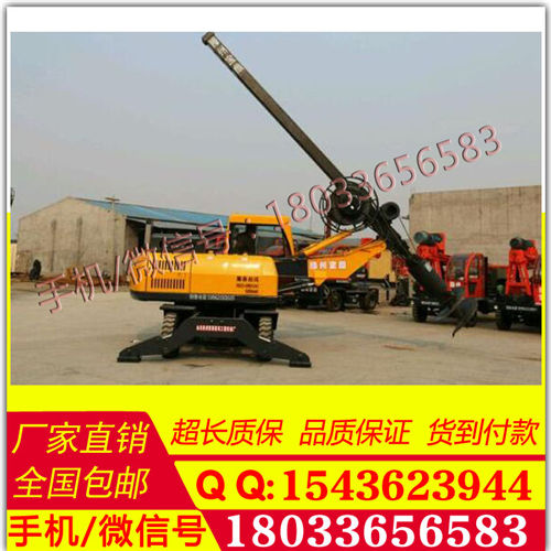 旋挖鉆機(jī)適用于 旋挖鉆機(jī)書 徐工旋挖鉆機(jī)圖片示例圖2