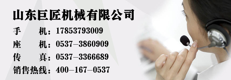 想買180度輪式旋挖鉆機到山東巨匠服務好品質棒示例圖10