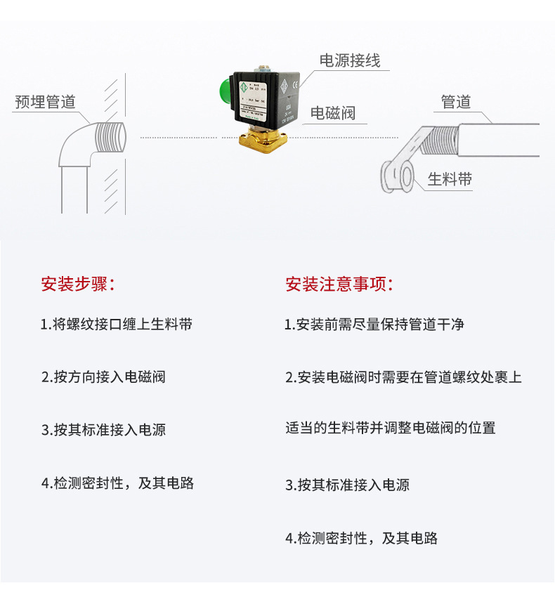 未標(biāo)題-1.jpg