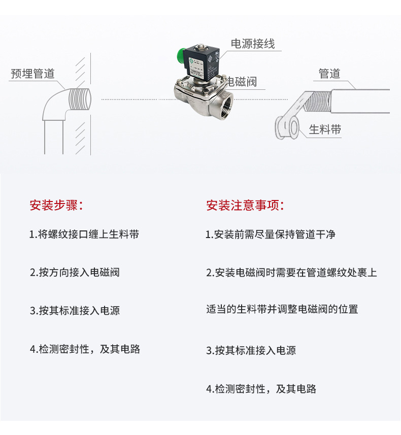 詳情頁_19.jpg