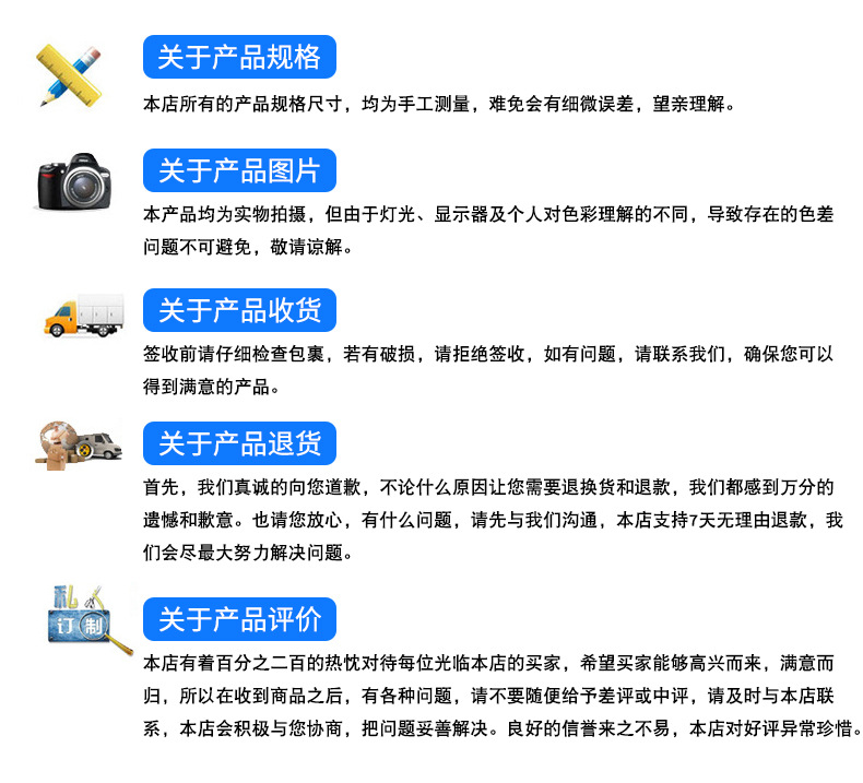 詳情頁_13.jpg