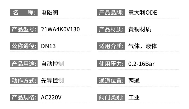 詳情頁_10.jpg