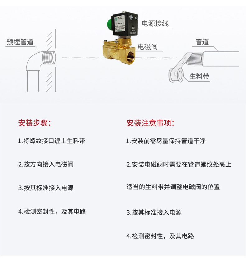 詳情頁_15.jpg