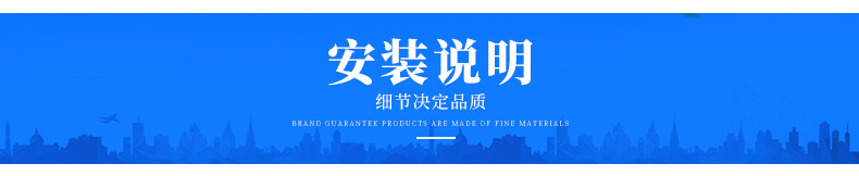 詳情頁_18.jpg