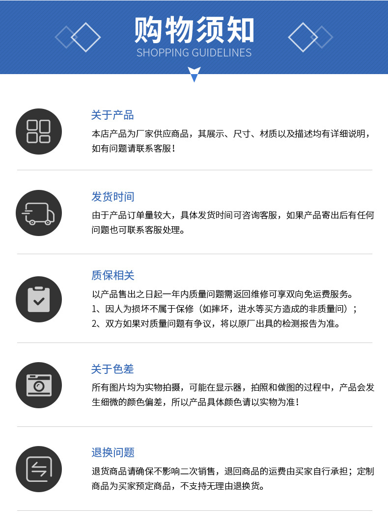 9、三相異步電動機_10