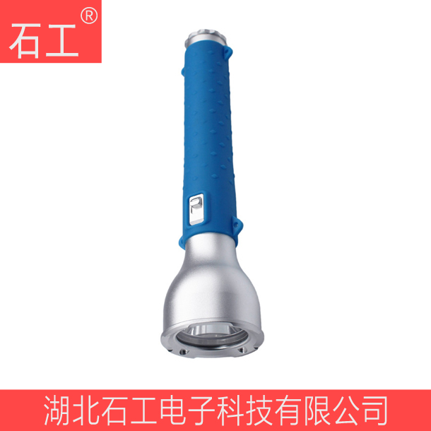 水域救援防水強光手電  JW7211