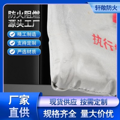 電力消防用 720型 阻火包 耐高溫安全性高 多種規格可選 軒敞廠