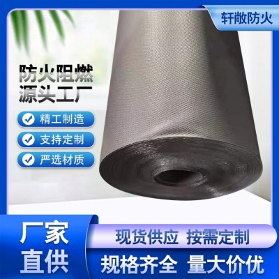 電動式擋煙垂壁布 按需設(shè)計 消防通道專用 0.6mm 運行平穩(wěn) 軒敞科技