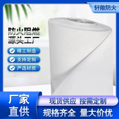 軒敞生產(chǎn) 玻璃纖維硅膠布 抗氧化抗腐蝕 0.5mm 建筑廠房用 運輸方便