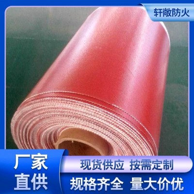雙面擋煙垂壁 按需設(shè)計 樓道擋煙用 0.4mm 防潮耐老化 軒敞科技