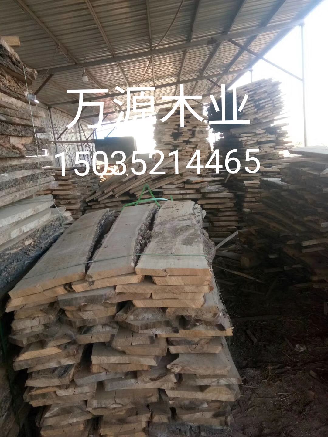 QQ圖片20190109222641