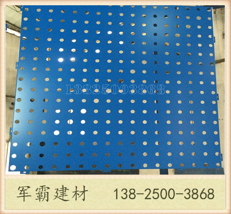 廣州廠家優質木紋鋁單板 進口氟碳鋁單板 聚酯漆粉末鋁單板示例圖13