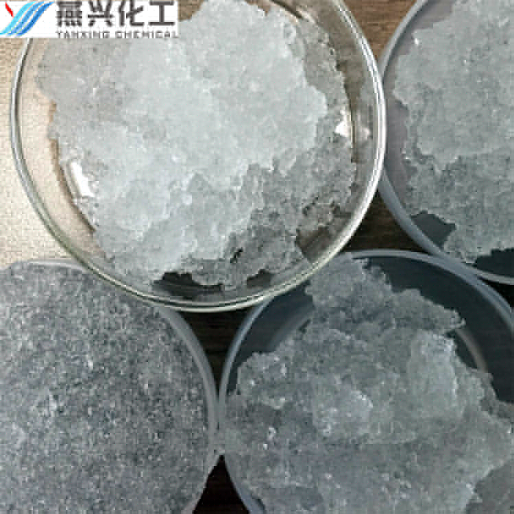 高吸水樹脂價格混凝土用樹脂直銷